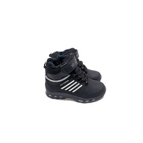 Kidessa 392 Anatomik Trekking Erkek Çocuk Bot