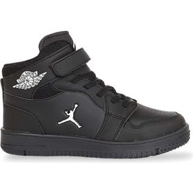Kidessa NKT01517-Siyah Anatomik Taban Unisex Çocuk Boğazlı Sneakers Ayakkabı