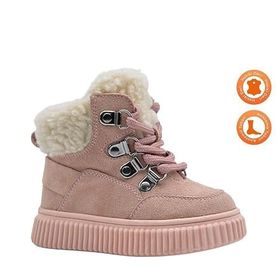 Kids A More Dinos Peluş Kürk Yaka Detaylı Bağcıklı ve Fermuarlı Deri Pudra Kız Çocuk Bot