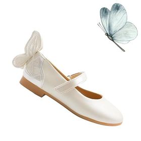 Kids A More Mariposa Sedef Kelebek Figürü Detaylı Kız Çocuk Babet