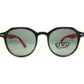 Kids K752 C5 Çocuk Güneş Gözlüğü