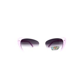 Kids KİD 715 C2 Unisex Güneş Gözlüğü
