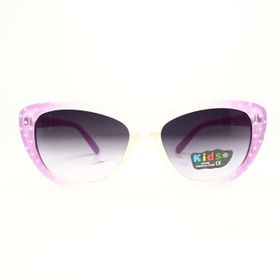 Kids KİD 715 C2 Unisex Güneş Gözlüğü