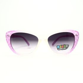 Kids KİD 715 C2 Unisex Güneş Gözlüğü