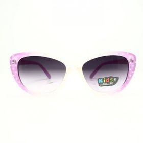 Kids KİD 715 C2 Unisex Güneş Gözlüğü