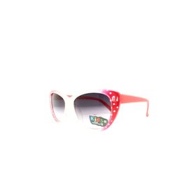 Kids KID715-C1 Kadın Güneş Gözlüğü