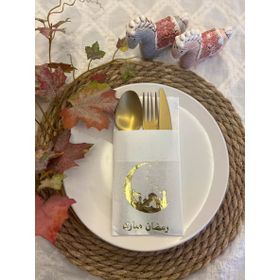 Kidspartim 12'li 40x40 cm Gold Yaldızlı Beyaz Arapça Ay Desenli Ramadan Mübarek Cepli Peçete