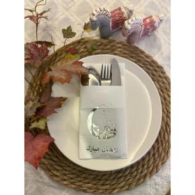 Kidspartim 12'li 40x40 cm Gümüş Yaldızlı Beyaz Arapça Ay Desenli Ramadan Mubarek Cepli Peçete