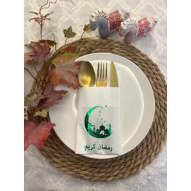 Kidspartim 12'li 40x40 cm Yeşil Yaldızlı Beyaz Arapça Ay Desenli Ramadan Kerim Cepli Peçete