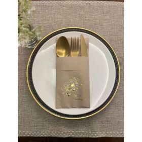 Kidspartim 12'li Gold Yaldızlı Kraft İftar Vakti Cepli Peçete
