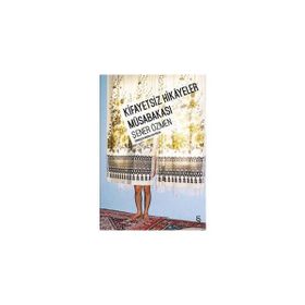 Kifayetsiz Hikayeler Müsabakası - Şener Özmen