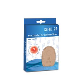 Kifidis 9EMS2TPKU000001 Topuk Dikeni İcin Epini Cıkarılabilen Gercek Deri Topukluk