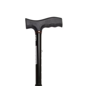 Kifidis 9KAG2KDBU000002 Çiçekli M10 KY927L Katlanır Baston