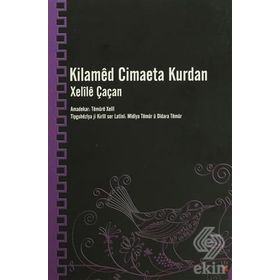 Kilamed Cimaeta Kurdan - Xelile Çaçan