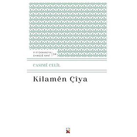 Kilamen Çiya - Cesime Celil