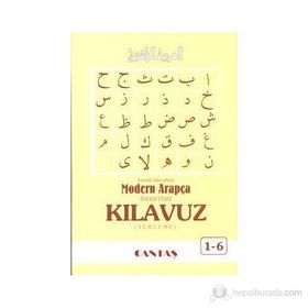 Kılavuz Terceme - Mahmut Toptaş