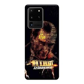 Kılıf Merkezi 110 Samsung Galaxy S20 Ultra SM-G988B Atam İzindeyiz Baskılı Silikon Kılıf