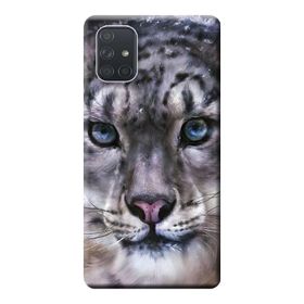 Kılıf Merkezi 199 Samsung Galaxy A71 SM-A715F Leopar Face Baskılı Silikon Kılıf