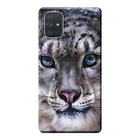 Kılıf Merkezi 199 Samsung Galaxy A71 SM-A715F Leopar Face Baskılı Silikon Kılıf