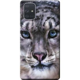 Kılıf Merkezi 199 Samsung Galaxy A71 SM-A715F Leopar Face Baskılı Silikon Kılıf