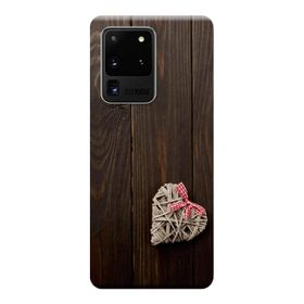 Kılıf Merkezi 262 Samsung Galaxy S20 Ultra SM-G988B Ahşam Resim Baskılı Silikon Kılıf
