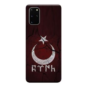 Kılıf Merkezi 386 Samsung Galaxy S20 Plus SM-G985F Göktürkçe Türk Baskılı Silikon Kılıf