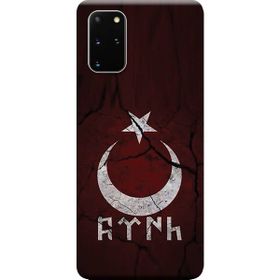 Kılıf Merkezi 386 Samsung Galaxy S20 Plus SM-G985F Göktürkçe Türk Baskılı Silikon Kılıf