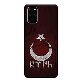 Kılıf Merkezi 386 Samsung Galaxy S20 Plus SM-G985F Göktürkçe Türk Baskılı Silikon Kılıf