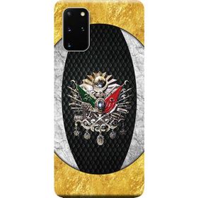 Kılıf Merkezi 411 Samsung Galaxy S20 Plus SM-G985F Osmanlı Tuğra Baskılı Silikon Kılıf