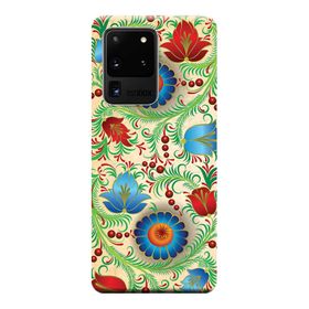 Kılıf Merkezi 533 Samsung Galaxy S20 Ultra SM-G988B Vektör Baskılı Silikon Kılıf