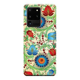 Kılıf Merkezi 533 Samsung Galaxy S20 Ultra SM-G988B Vektör Baskılı Silikon Kılıf