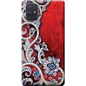 Kılıf Merkezi 539 Samsung Galaxy A71 SM-A715F Vektör Baskılı Silikon Kılıf