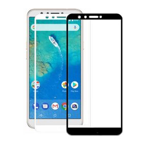 Kılıfist General Mobile GM 8 Tam Kapatan Esnek Siyah