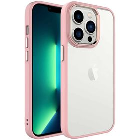 Kilifplus Apple iPhone 14 (6.1) Pembe Şeffaf Arka Yüzey Renkli Kenar Krom Kapak Kılıf