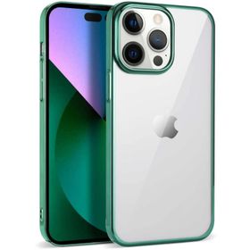 Kilifplus Apple iPhone 14 (6.1) Yeşil Silikon Renkli Esnek Pixel Kapak Kılıf