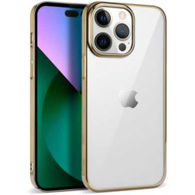 Kilifplus Apple iPhone 14 Pro (6.1) Gold Silikon Renkli Esnek Pixel Kapak Kılıf