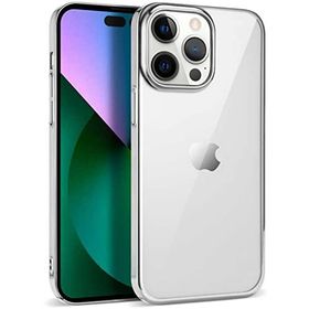 Kilifplus Apple iPhone 14 Pro (6.1) Gümüş Silikon Renkli Esnek Pixel Kapak Kılıf