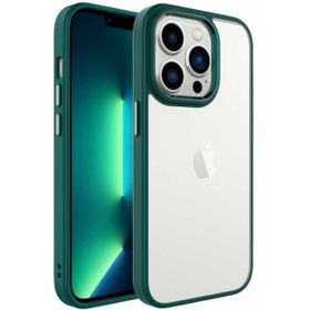 Kilifplus Apple iPhone 14 Pro (6.1) Koyu Yeşil Şeffaf Arka Yüzey Renkli Kenar Krom Kapak Kılıf