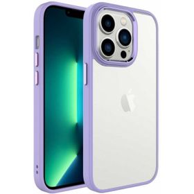Kilifplus Apple iPhone 14 Pro (6.1) Lila Şeffaf Arka Yüzey Renkli Kenar Krom Kapak Kılıf