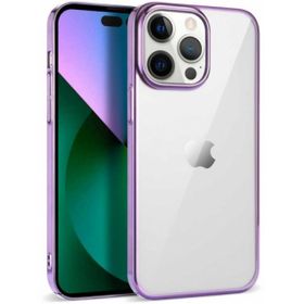 Kilifplus Apple iPhone 14 Pro (6.1) Mor Silikon Renkli Esnek Pixel Kapak Kılıf