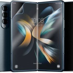 Kilifplus Galaxy Z Fold 4 Zore Hizalama Aparatlı S-Fit Body Şeffaf Ekran Koruyucu