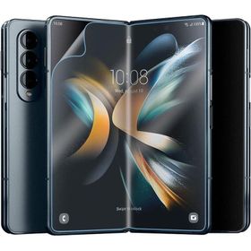 Kilifplus Galaxy Z Fold 4 Zore Hizalama Aparatlı S-Fit Body Şeffaf Ekran Koruyucu