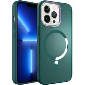 Kilifplus iPhone 12 Pro (6.1) Magsafe Wireless Şarj Özellikli Stil Kapak Koyu Yeşil Kılıf