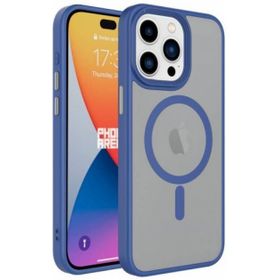 Kilifplus iPhone 15 (6.1) Mat Arka Yüzey Wireless Şarj Özellikli Zore Flet Magsafe Kapak Mavi Kılıf