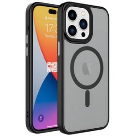 Kilifplus iPhone 15 Pro Max (6.7) Mat Arka Yüzey Wireless Şarj Özellikli Zore Flet Magsafe Kapak Siyah Kılıf