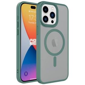 Kilifplus iPhone 15 Pro Max (6.7) Mat Arka Yüzey Wireless Şarj Özellikli Zore Flet Magsafe Kapak Yeşil Kılıf
