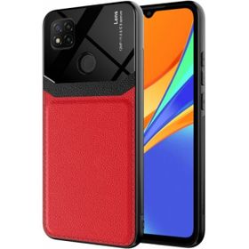 Kilifplus Xiaomi Redmi 9C Deri Görünümlü Emiks Kapak Kırmızı Kılıf