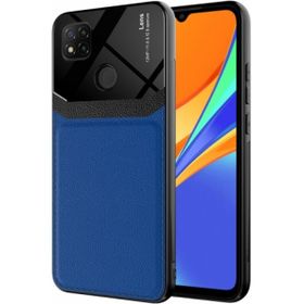 Kilifplus Xiaomi Redmi 9C Deri Görünümlü Emiks Kapak Mavi Kılıf