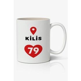 Kilis Baskılı Kupa