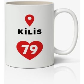 Kilis Baskılı Kupa